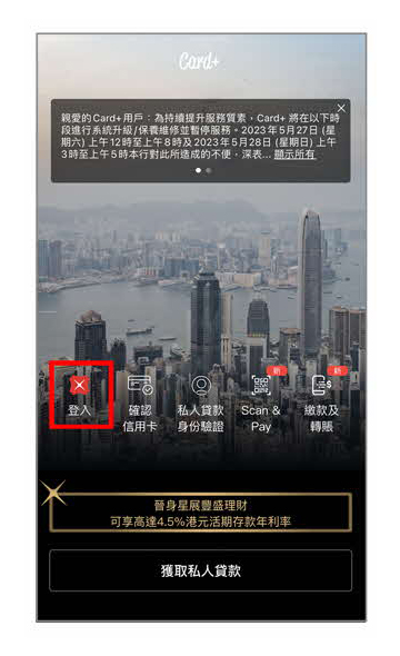 步驟圖片