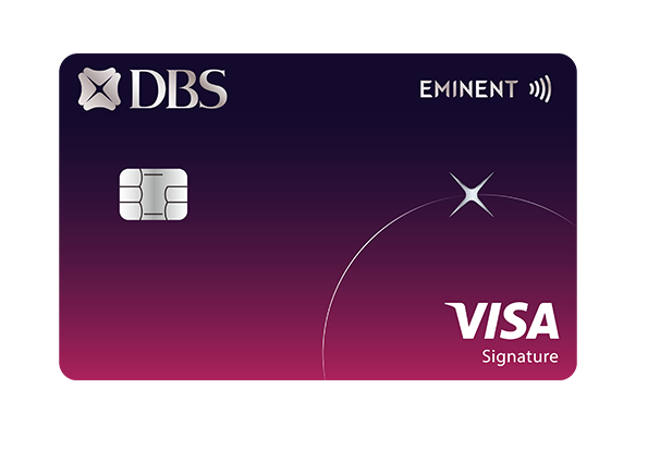 DBS Eminent Card